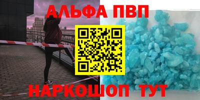 дистиллят марихуана Краснодар