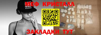 дистиллят марихуана Краснодар
