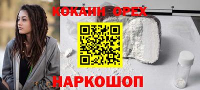дистиллят марихуана Краснодар