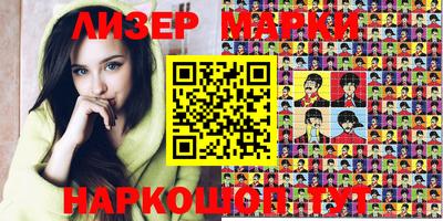 дистиллят марихуана Краснодар