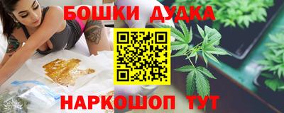 дистиллят марихуана Краснодар