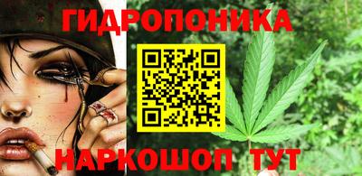 дистиллят марихуана Краснодар