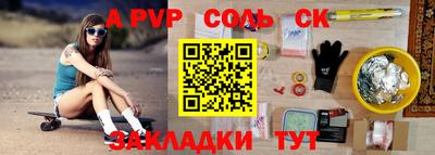 дистиллят марихуана Краснодар