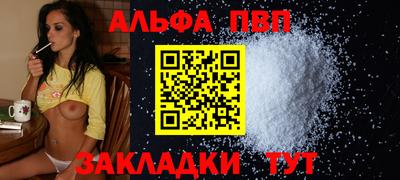 дистиллят марихуана Краснодар