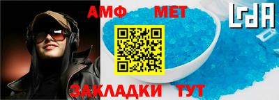марки nbome Краснознаменск