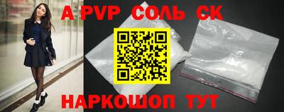 дистиллят марихуана Краснодар