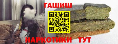 дистиллят марихуана Краснодар