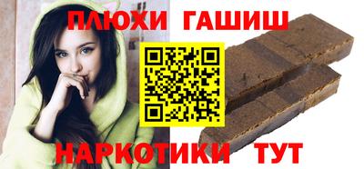 дистиллят марихуана Краснодар