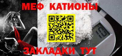 дистиллят марихуана Краснодар