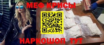 дистиллят марихуана Краснодар